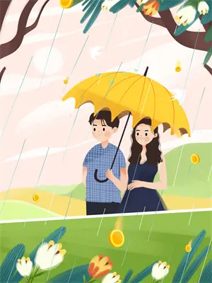 开局师尊要嫁给我