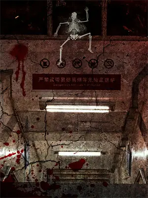 MBTI之亡者游戏ENTPENTP最新章节在线阅读_ENTPENTP全本免费在线阅读