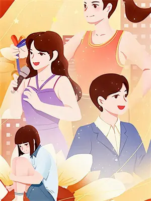 男闺蜜说自己是一只猫，我把他送去配种姜雪苏铭最新好看小说_免费小说男闺蜜说自己是一只猫，我把他送去配种(姜雪苏铭)