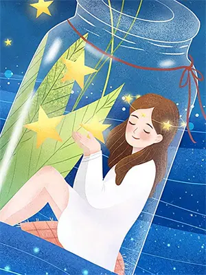 系统逼我相亲,对象竟是死对头(裴时宴岑晚)最新章节列表