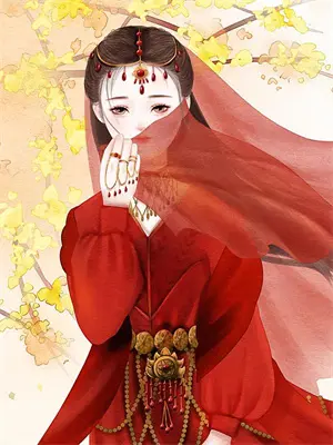 北境冷面将军跟我抢崽崽沈晏清素蕊完结小说大全_免费小说在哪看北境冷面将军跟我抢崽崽(沈晏清素蕊)